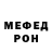 МЕТАДОН белоснежный LADYBUGG GGUB