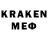 КЕТАМИН ketamine Danil Qazwsx