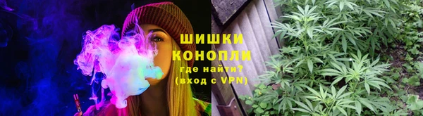 метадон Каменск-Шахтинский