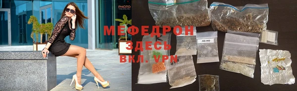 гидропоника Каменка