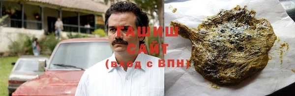 наркотики Каменногорск