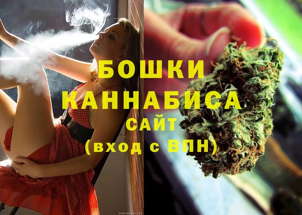 наркотики Каменногорск