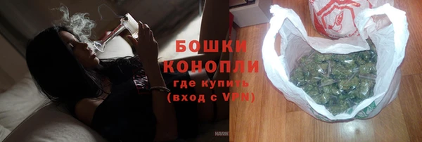 наркотики Каменногорск