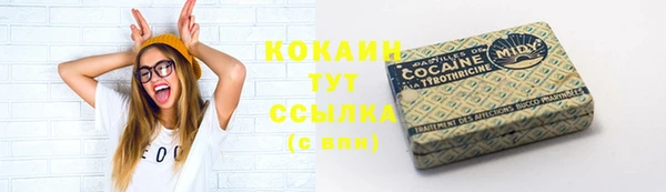 метадон Каменск-Шахтинский