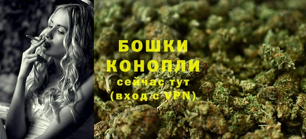метадон Каменск-Шахтинский