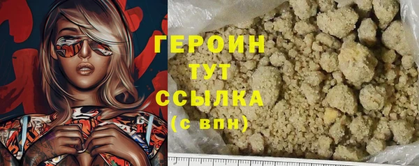 гидропоника Каменка