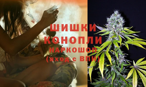 наркотики Каменногорск