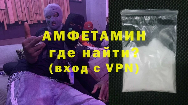 MESCALINE Мурманск