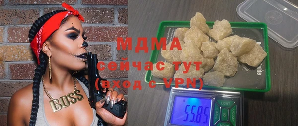 метадон Каменск-Шахтинский