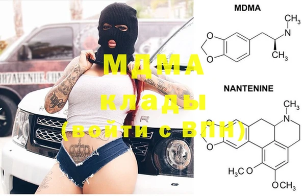 прущий лед Кострома