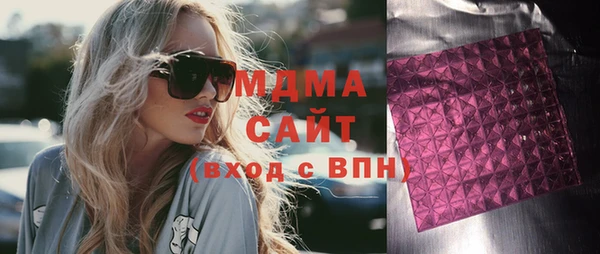 наркотики Каменногорск