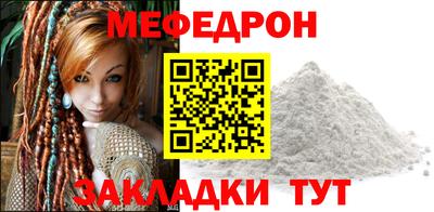 ALPHA PVP Дубна