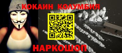 ALPHA PVP Дубна