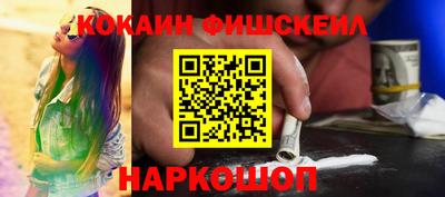 Альфа ПВП Донецк
