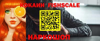 ALPHA PVP Дубна