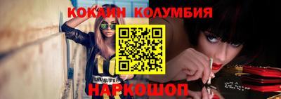 ALPHA PVP Дубна