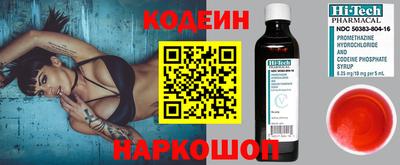 Альфа ПВП Донецк
