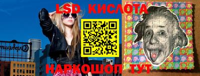COCAINE Донской