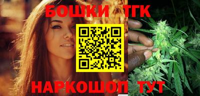 COCAINE Донской