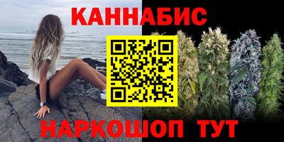 COCAINE Донской