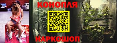 COCAINE Донской