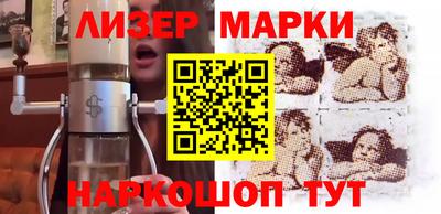 Альфа ПВП Донецк