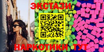 ALPHA PVP Дубна