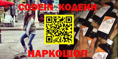 Альфа ПВП Донецк
