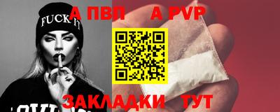 COCAINE Донской