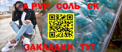 COCAINE Донской