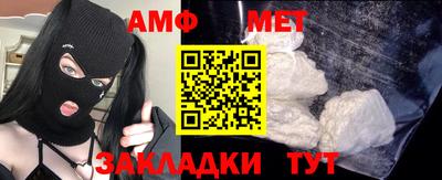ALPHA PVP Дубна