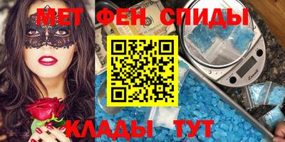 COCAINE Донской