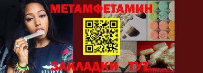 COCAINE Донской