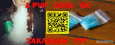 COCAINE Донской