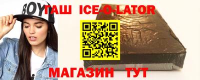 COCAINE Донской