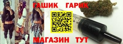 ALPHA PVP Дубна