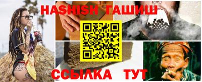 COCAINE Донской