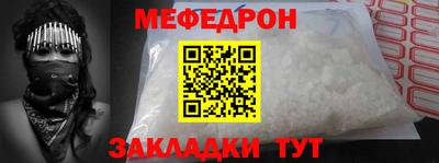 ешки Коммунар